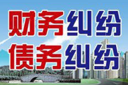 确定借贷合同争议管辖法院的方法